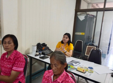 กลุ่มส่งเสริมสหกรณ์ 2 ... พารามิเตอร์รูปภาพ 1